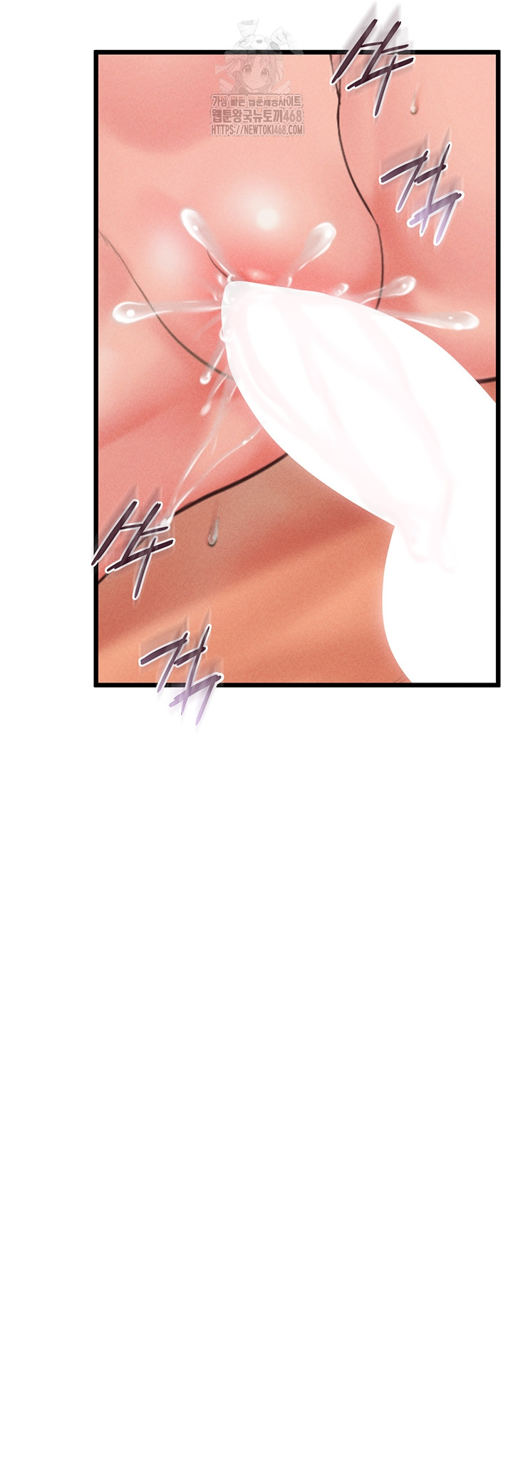 Workplace Relationship Management Raw - Chapter 38 [photo 26] - MangaPorn