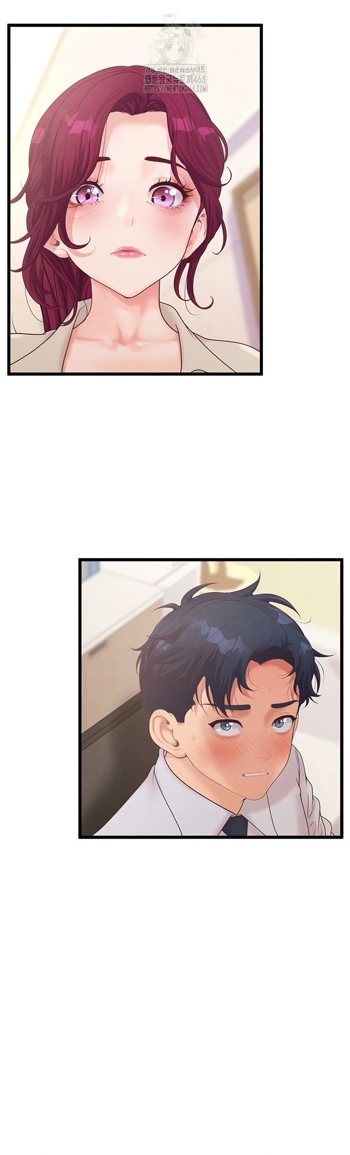 Workplace Relationship Management Raw - Chapter 39 [photo 10] - MangaPorn