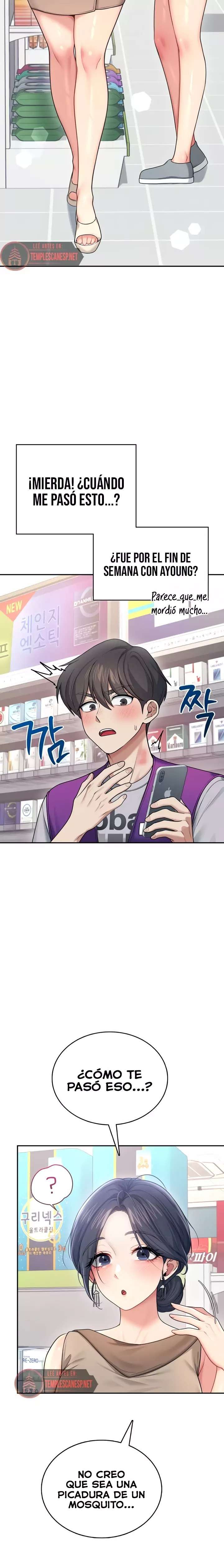 Wireless Onahole Raw - Chapter 54 [photo 15] - MangaPorn