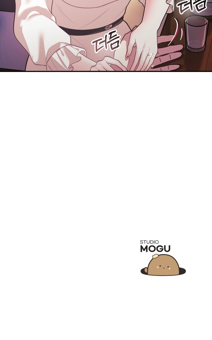 Wife VTuber Raw - Chapter 25 [photo 29] - MangaPorn