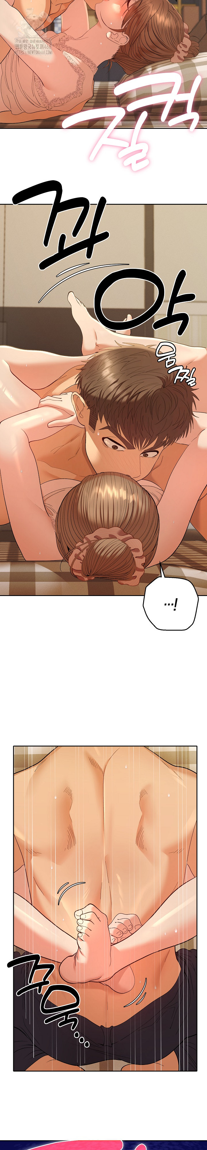 Everyone’s Man Raw - Chapter 26 [photo 4] - MangaPorn