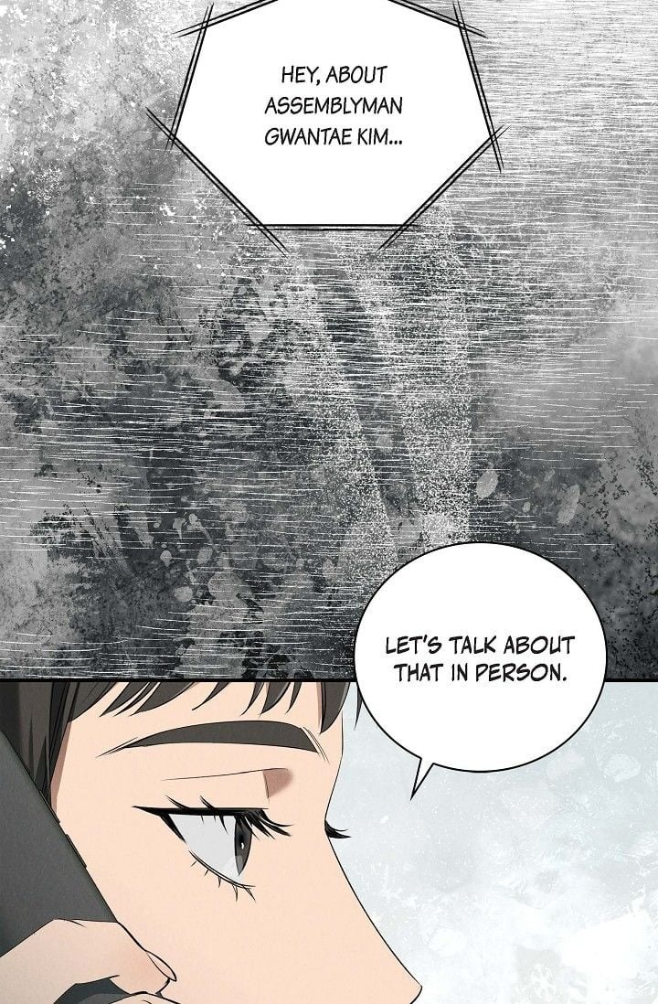 Falling (DOG) - Chapter 37 [photo 19] - MangaPorn