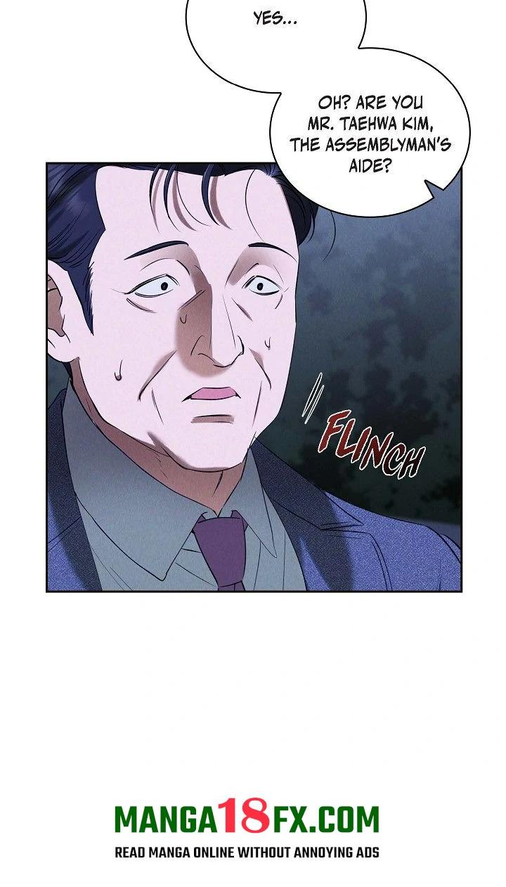 Falling (DOG) - Chapter 37 [photo 63] - MangaPorn