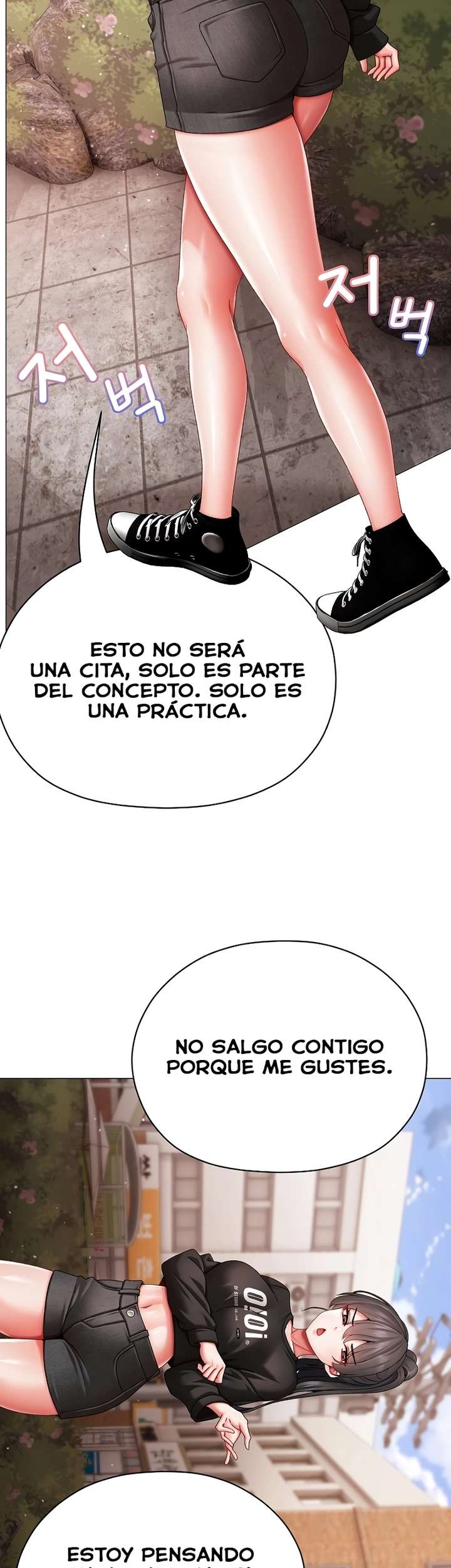 Little Stalker Raw - Chapter 9 [photo 28] - MangaPorn