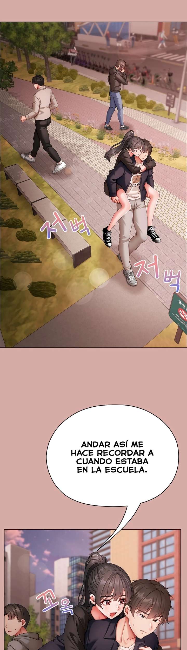 Little Stalker Raw - Chapter 9 [photo 42] - MangaPorn