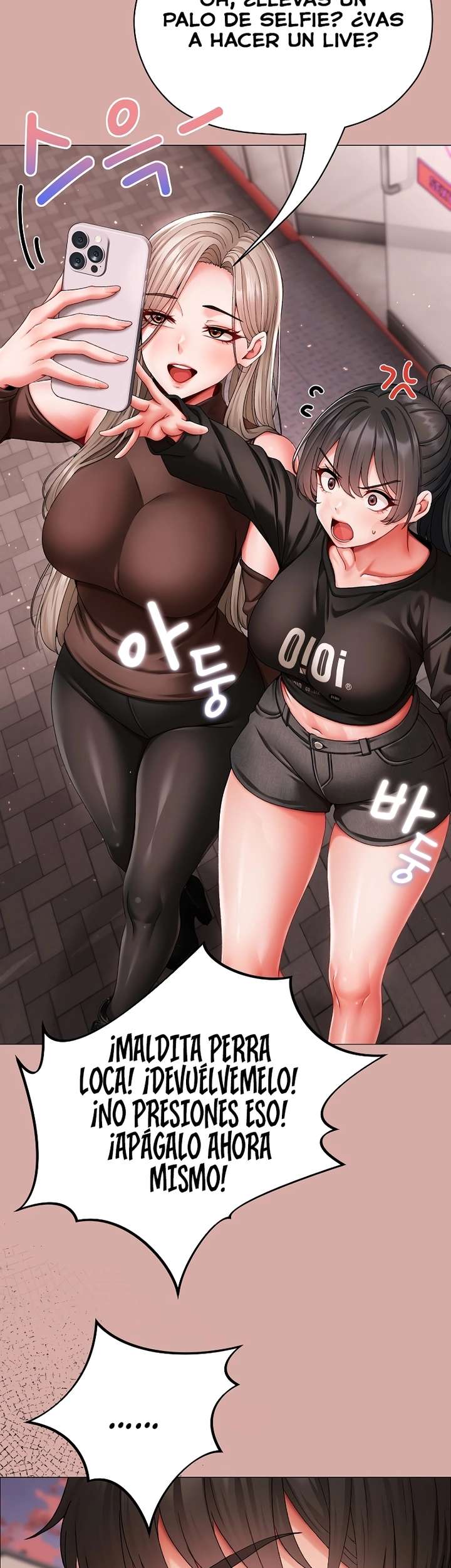 Little Stalker Raw - Chapter 9 [photo 53] - MangaPorn