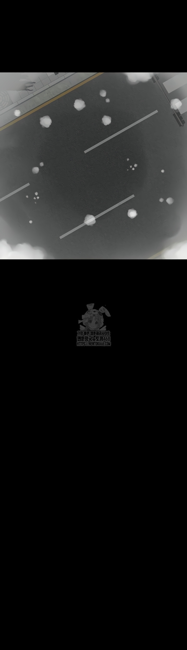 Night Hospital Raw - Chapter 127 [photo 16] - MangaPorn