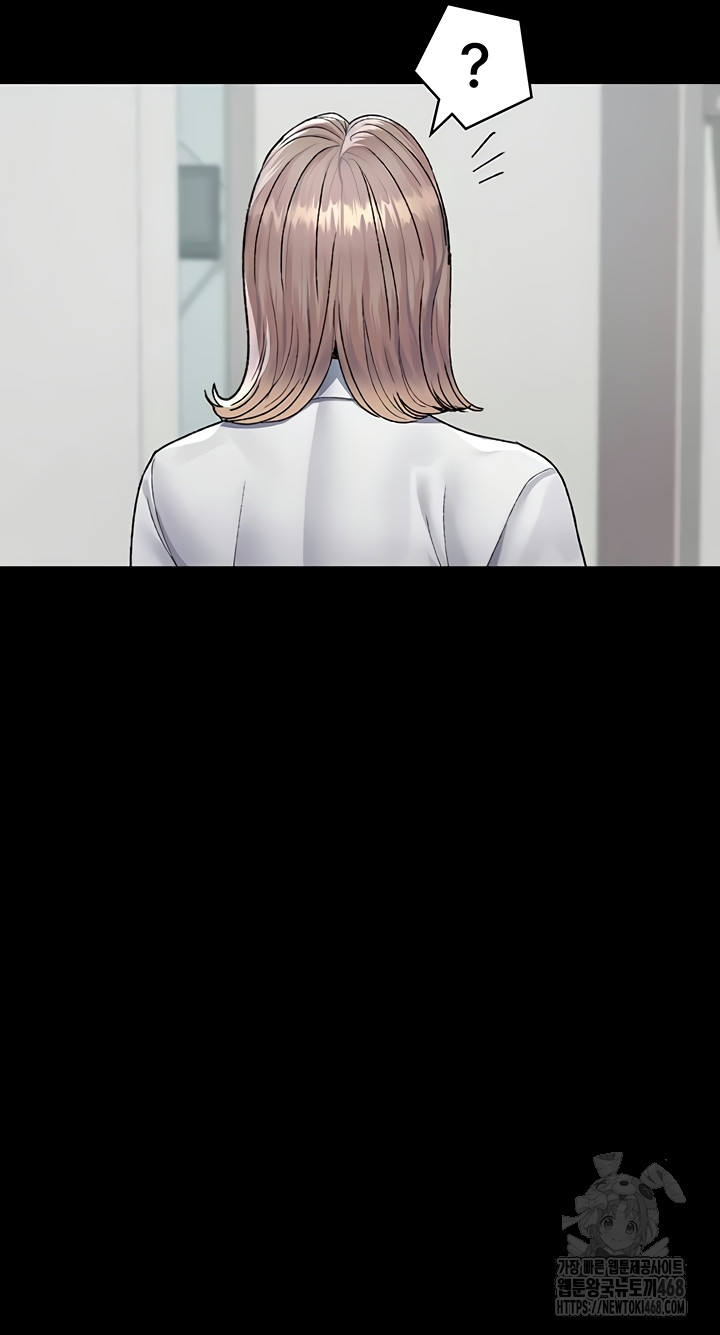 Night Hospital Raw - Chapter 127 [photo 25] - MangaPorn