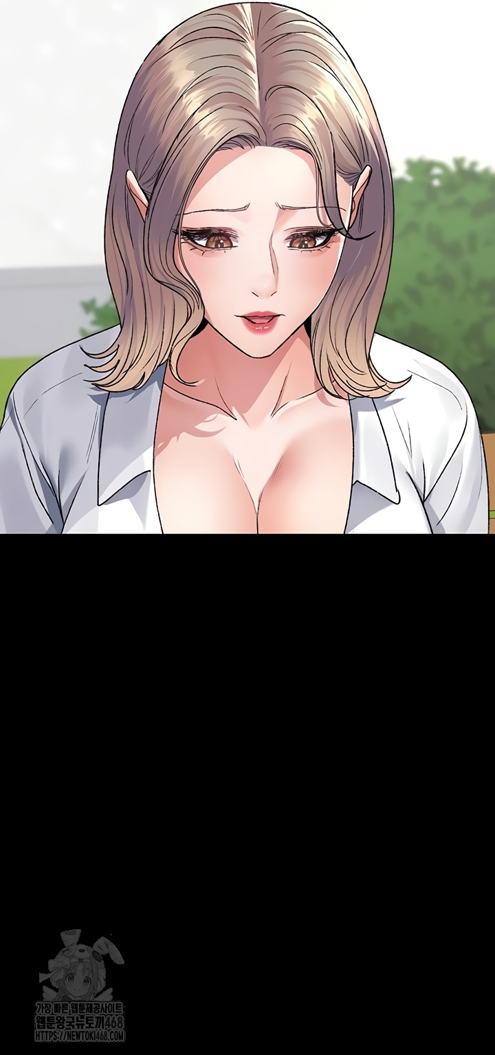 Night Hospital Raw - Chapter 127 [photo 38] - MangaPorn