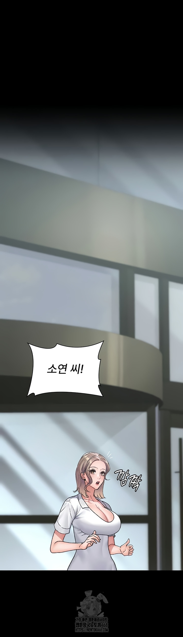 Night Hospital Raw - Chapter 127 [photo 42] - MangaPorn