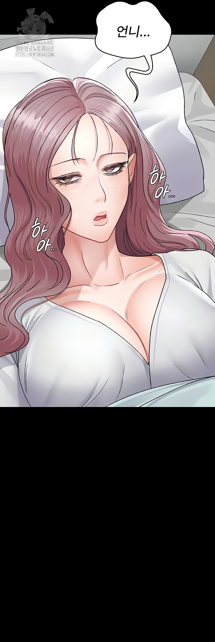 Night Hospital Raw - Chapter 127 [photo 46] - MangaPorn