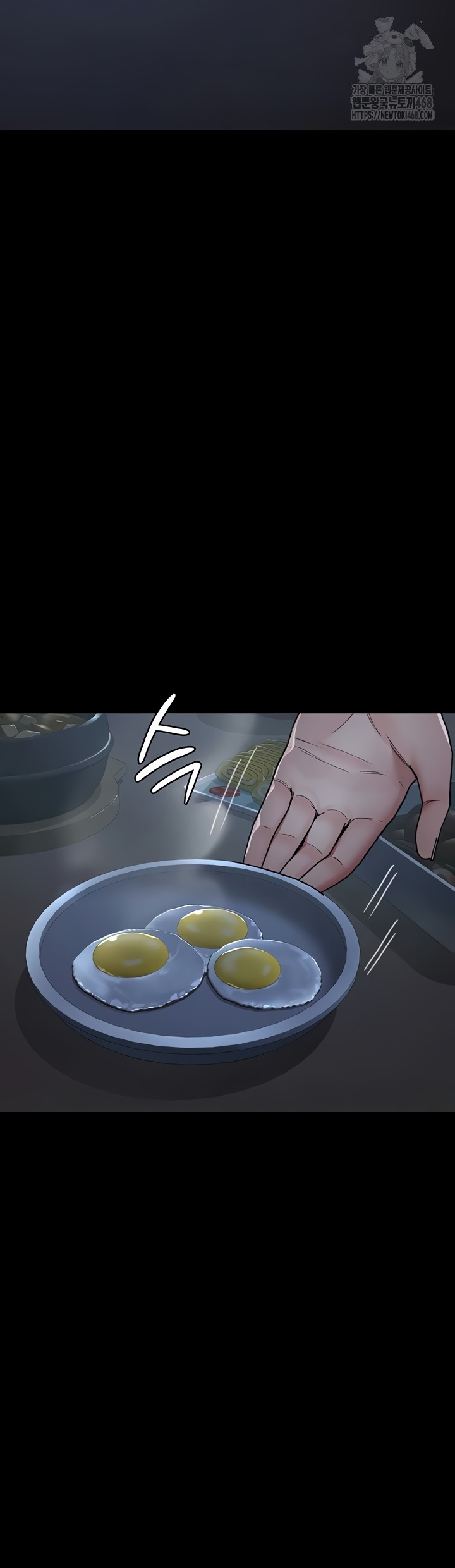 Night Hospital Raw - Chapter 127 [photo 55] - MangaPorn