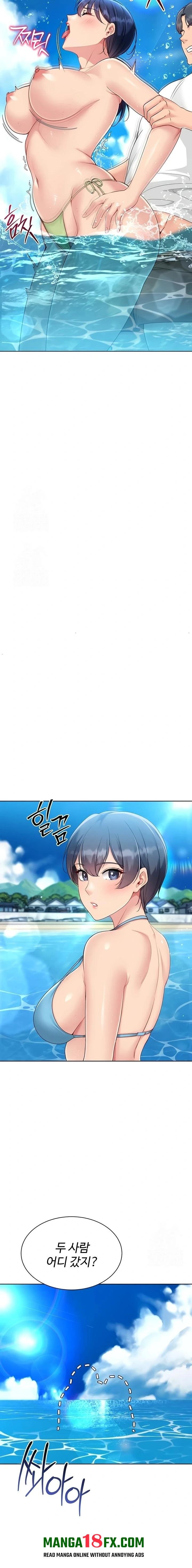 Set It! Raw - Chapter 68 [photo 19] - MangaPorn