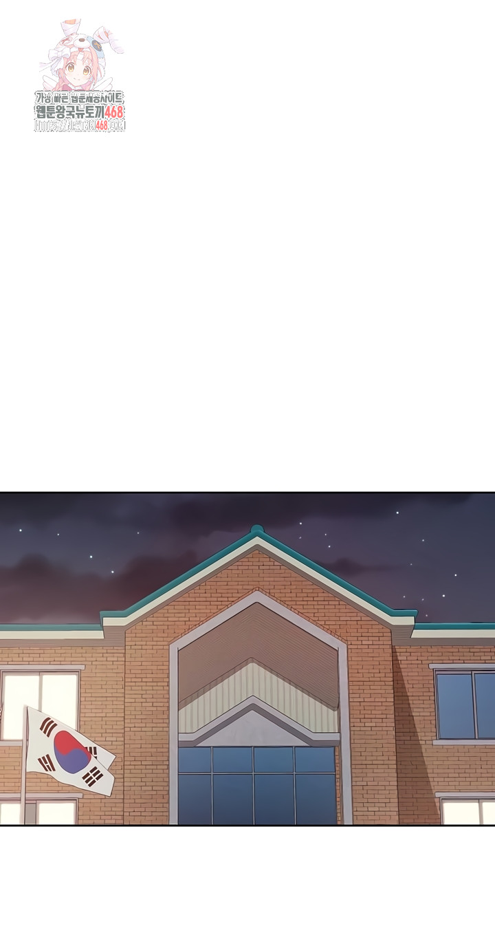 I’m the Only Man on the Military Base Raw - Chapter 30 [photo 1] - MangaPorn