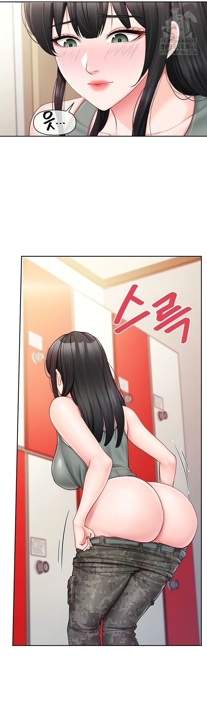 I’m the Only Man on the Military Base Raw - Chapter 30 [photo 19] - MangaPorn