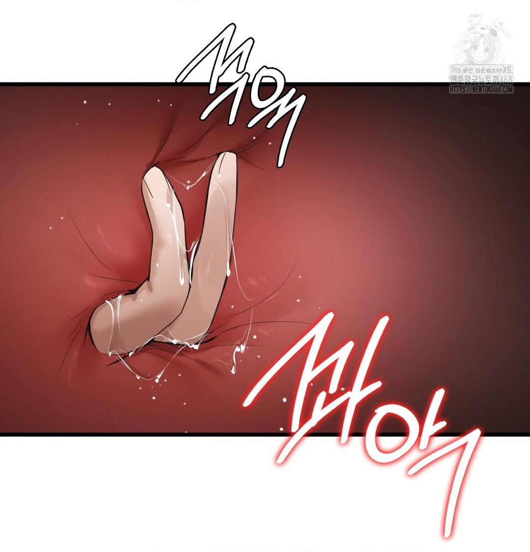 PC Room Girl Raw - Chapter 16 [photo 32] - MangaPorn