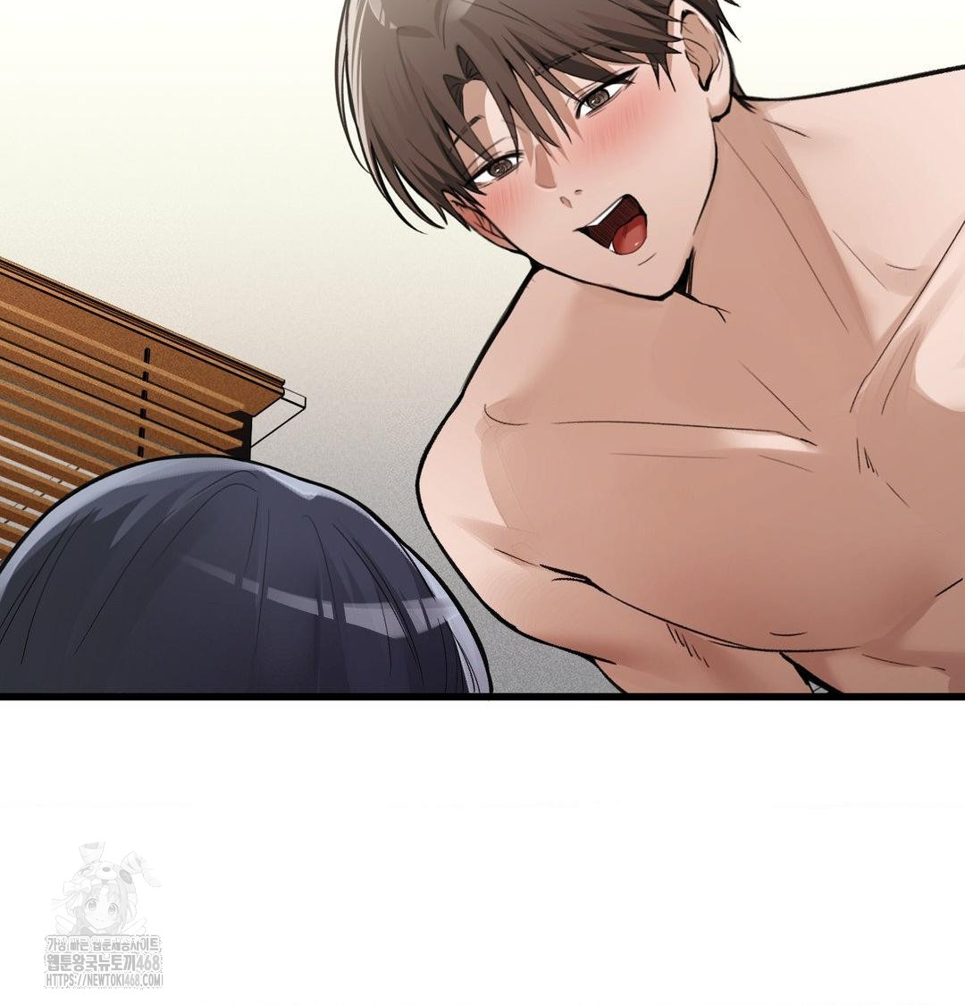 PC Room Girl Raw - Chapter 16 [photo 34] - MangaPorn