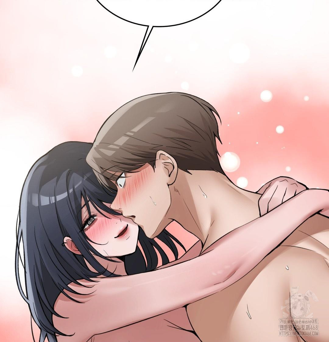 PC Room Girl Raw - Chapter 16 [photo 54] - MangaPorn