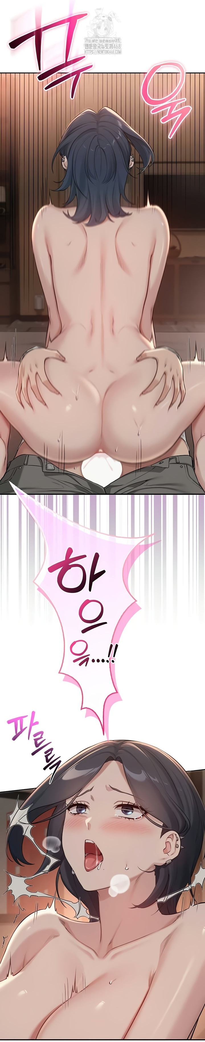 My Lewd College Friends Raw - Chapter 18 [photo 16] - MangaPorn