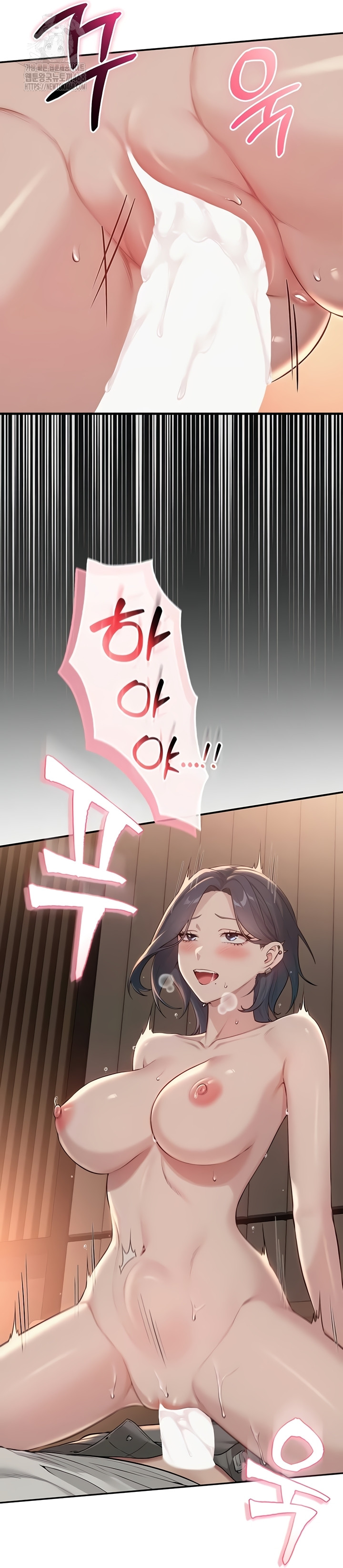 My Lewd College Friends Raw - Chapter 18 [photo 2] - MangaPorn