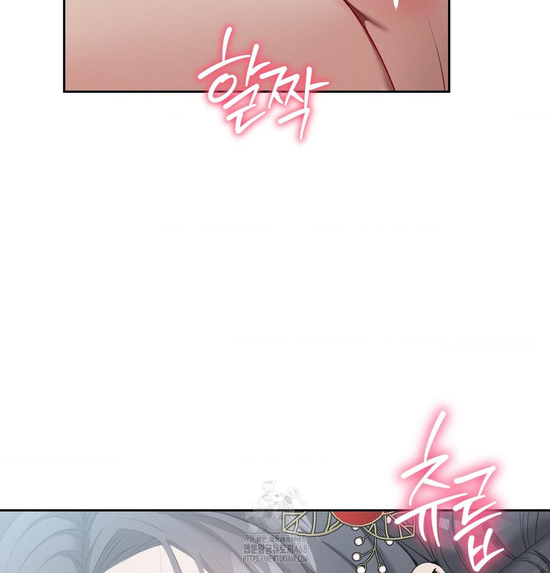 Yeoni of the Tavern Raw - Chapter 15 [photo 100] - MangaPorn