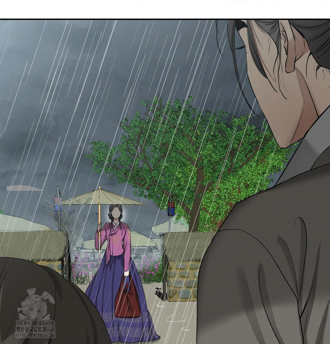 Yeoni of the Tavern Raw - Chapter 15 [photo 23] - MangaPorn