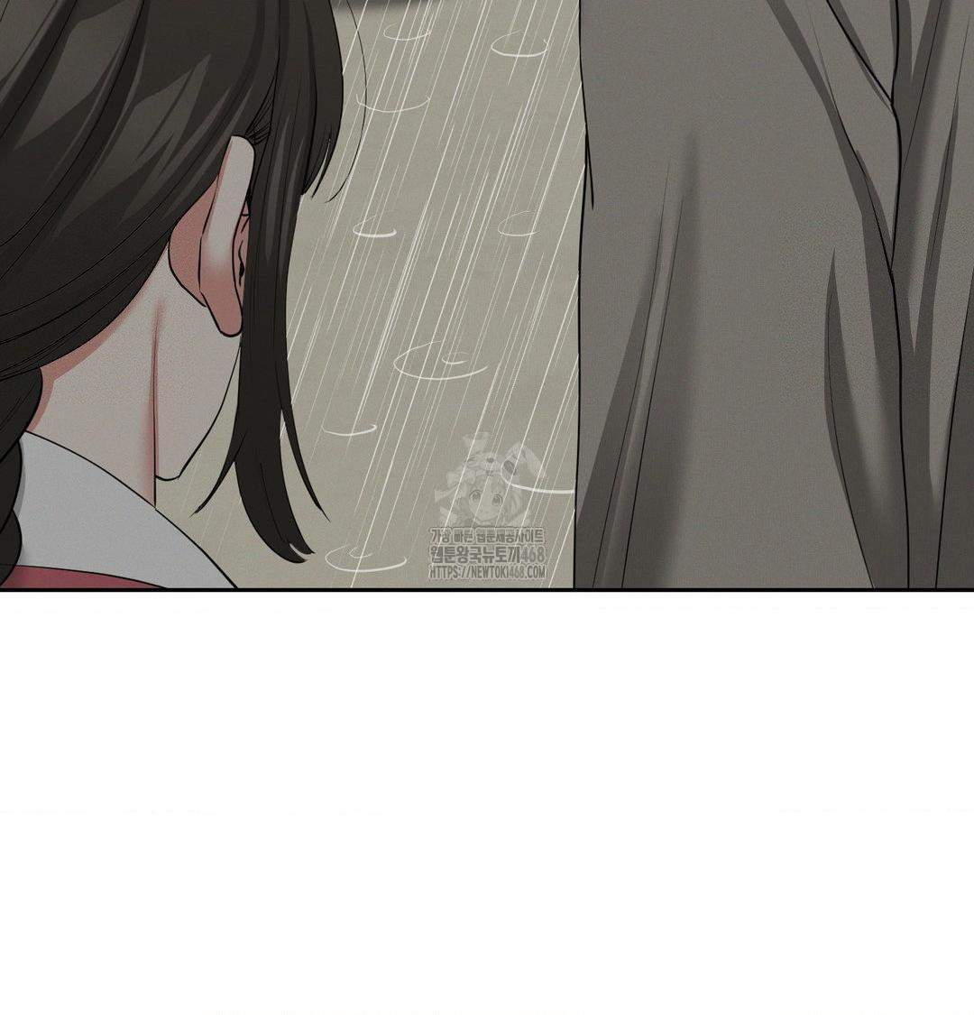 Yeoni of the Tavern Raw - Chapter 15 [photo 24] - MangaPorn