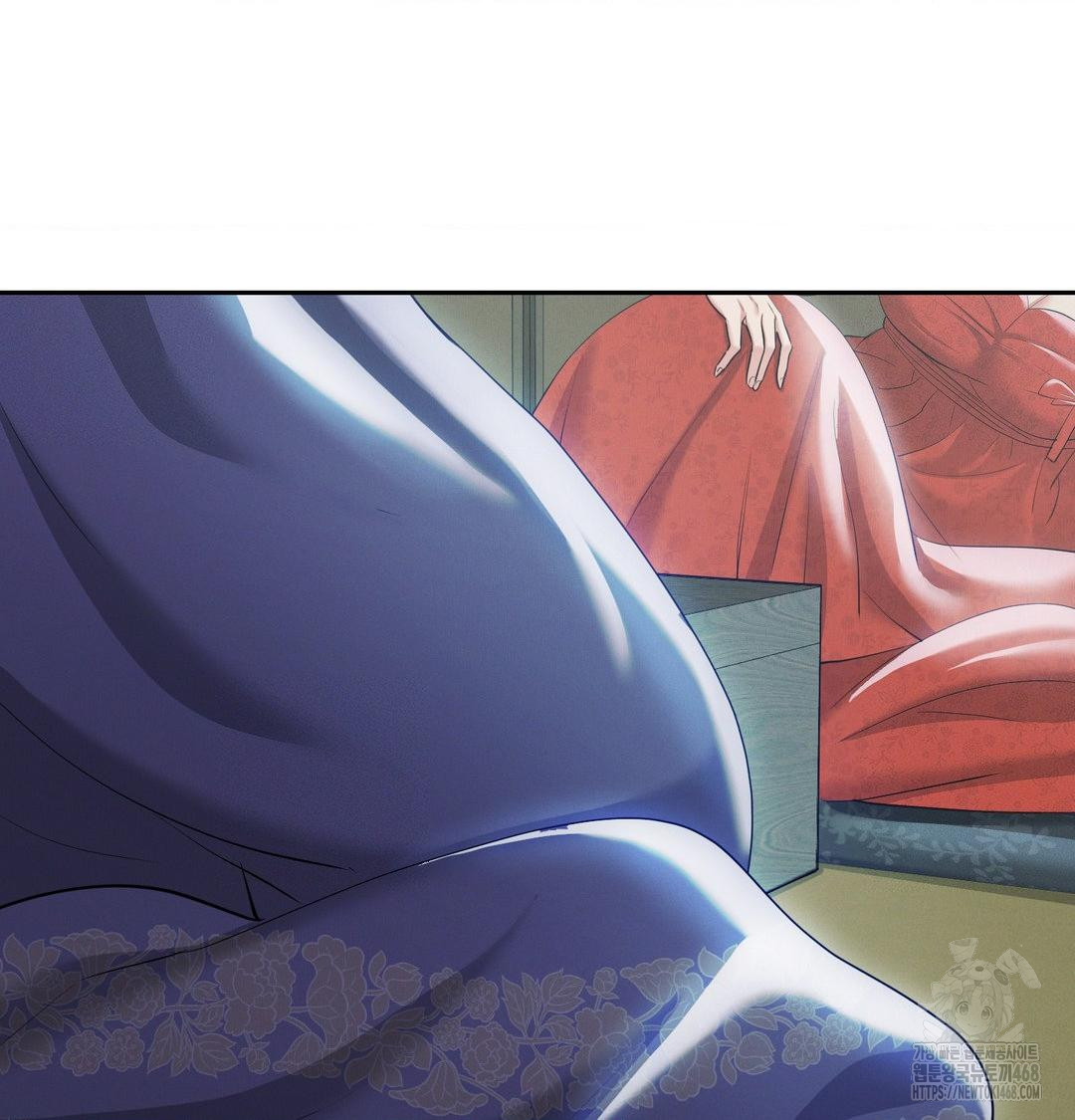 Yeoni of the Tavern Raw - Chapter 15 [photo 28] - MangaPorn