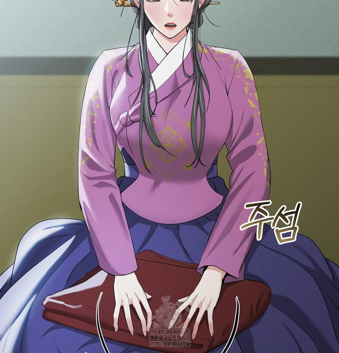 Yeoni of the Tavern Raw - Chapter 15 [photo 34] - MangaPorn