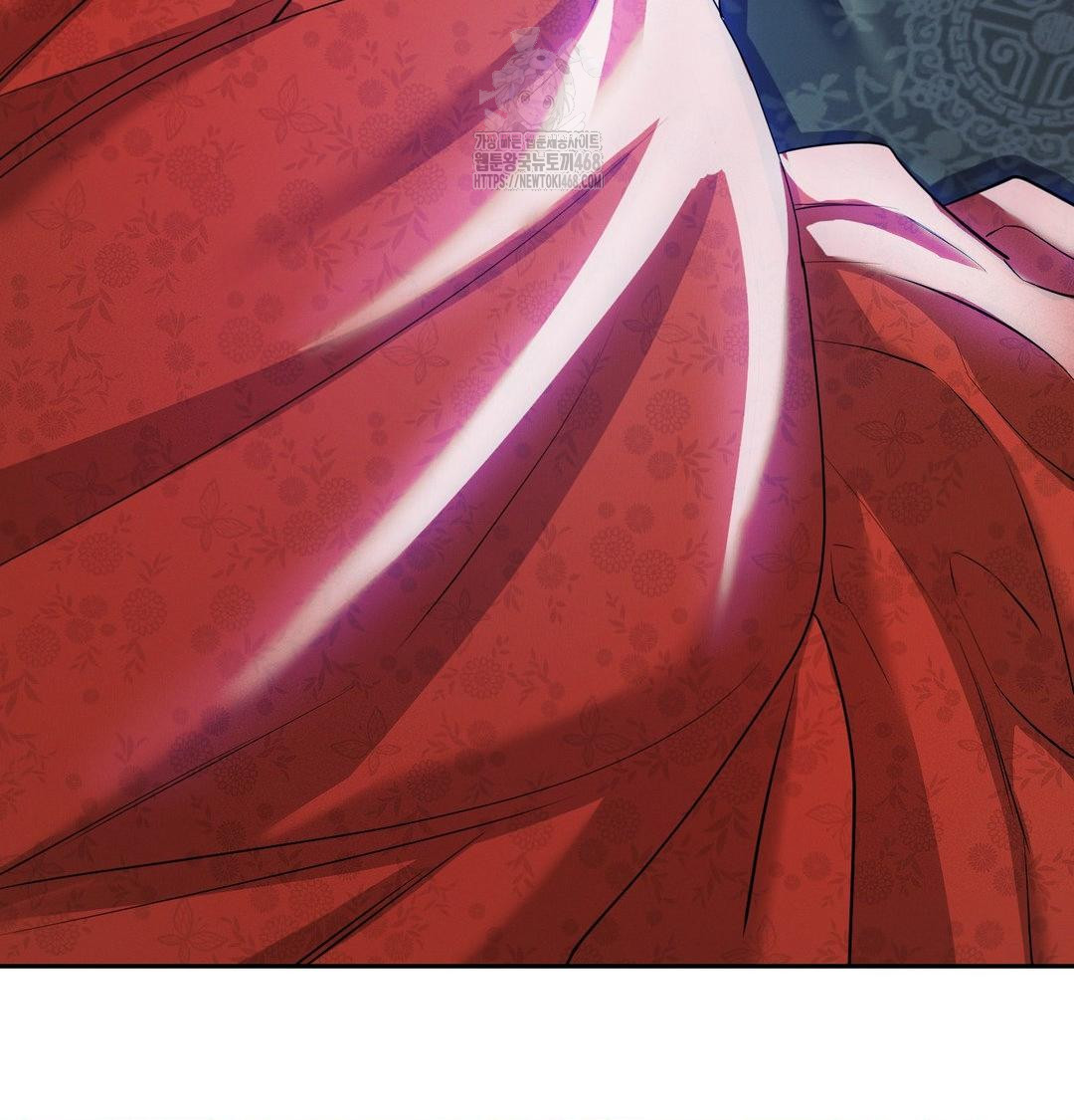 Yeoni of the Tavern Raw - Chapter 15 [photo 53] - MangaPorn