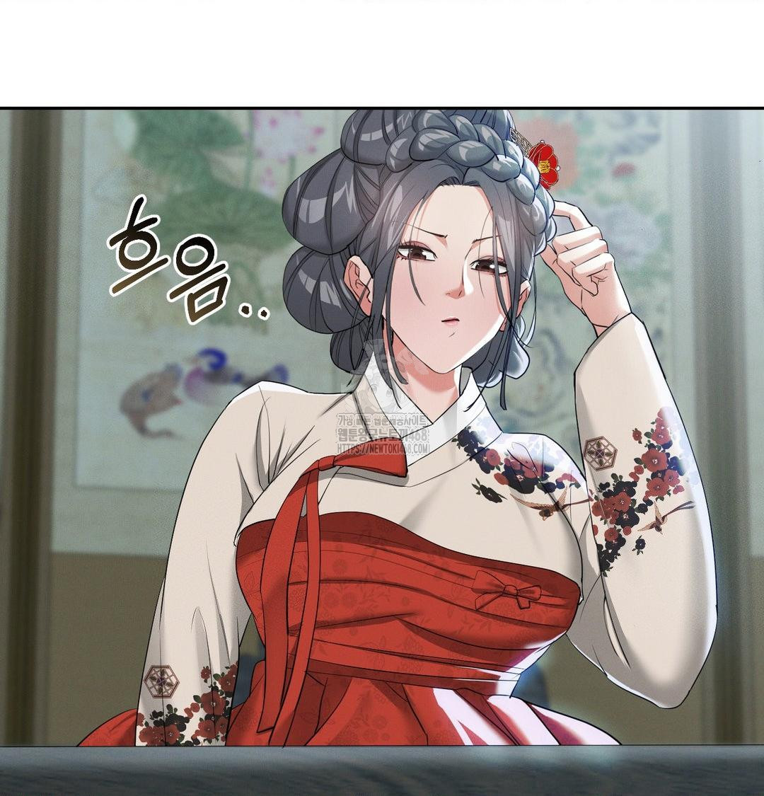 Yeoni of the Tavern Raw - Chapter 15 [photo 65] - MangaPorn