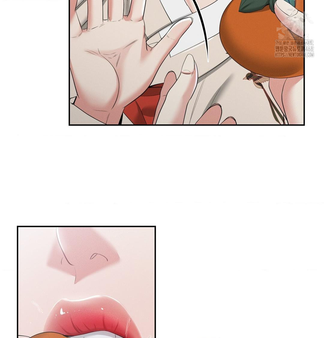 Yeoni of the Tavern Raw - Chapter 15 [photo 70] - MangaPorn