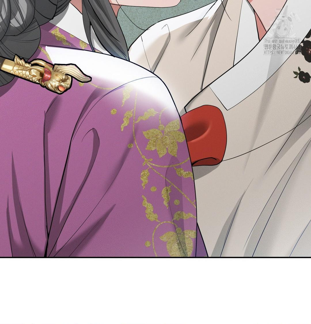 Yeoni of the Tavern Raw - Chapter 15 [photo 80] - MangaPorn