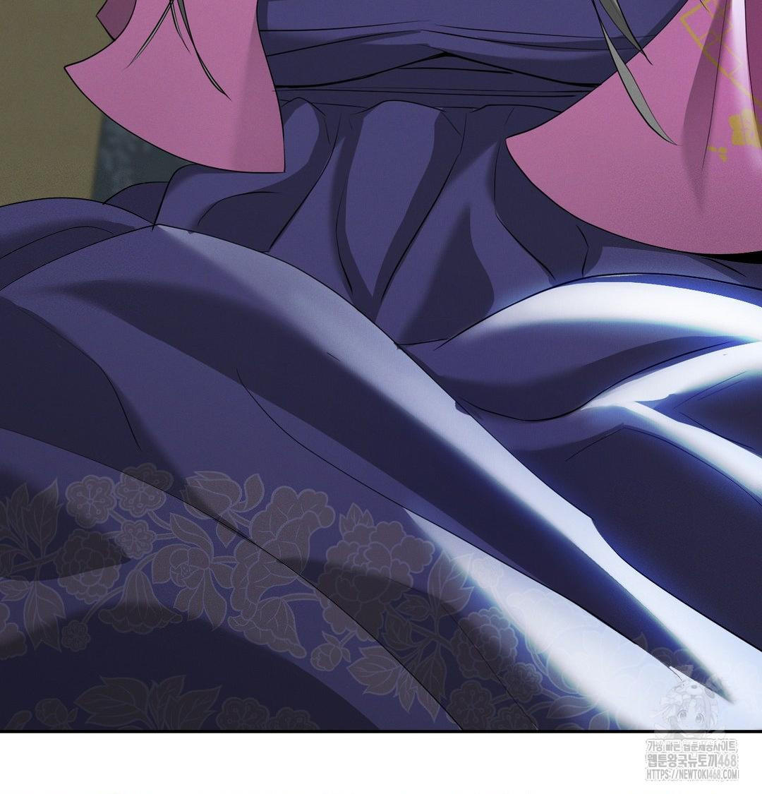 Yeoni of the Tavern Raw - Chapter 15 [photo 90] - MangaPorn