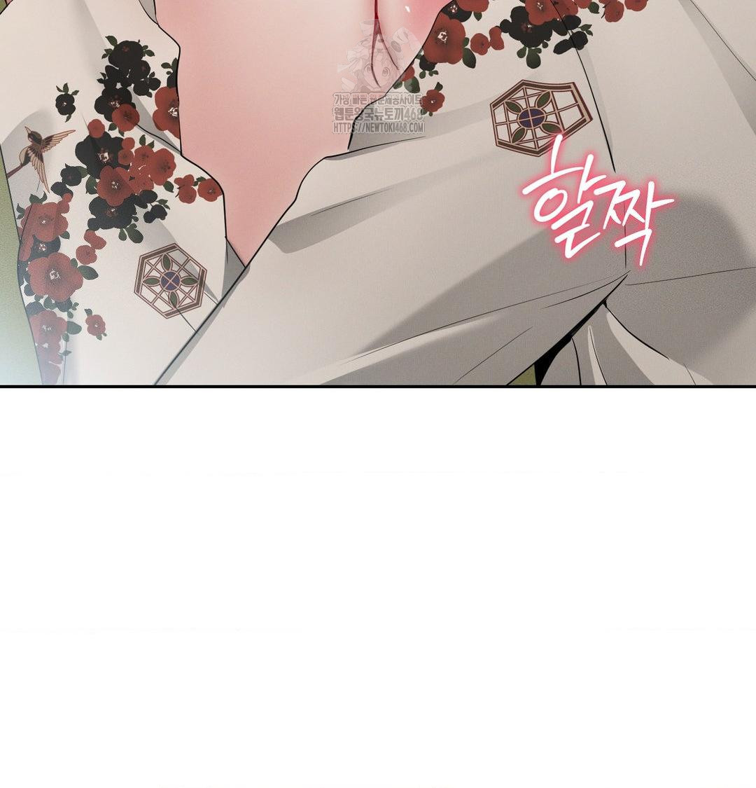 Yeoni of the Tavern Raw - Chapter 15 [photo 98] - MangaPorn