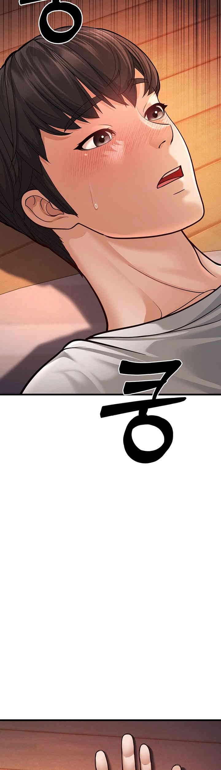 A Young Auntie Raw - Chapter 7 [photo 20] - MangaPorn