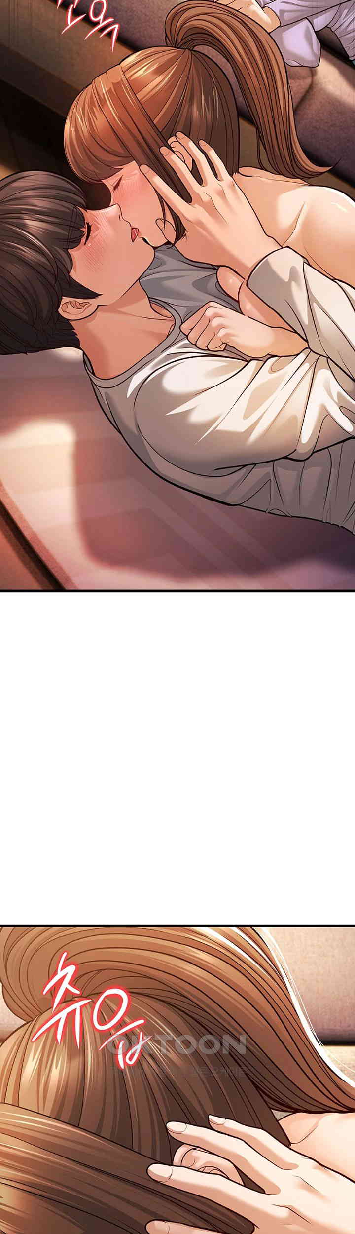 A Young Auntie Raw - Chapter 7 [photo 28] - MangaPorn