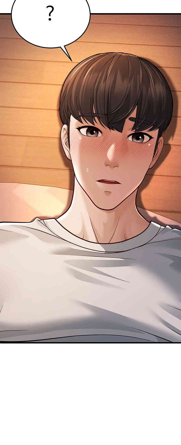 A Young Auntie Raw - Chapter 7 [photo 34] - MangaPorn