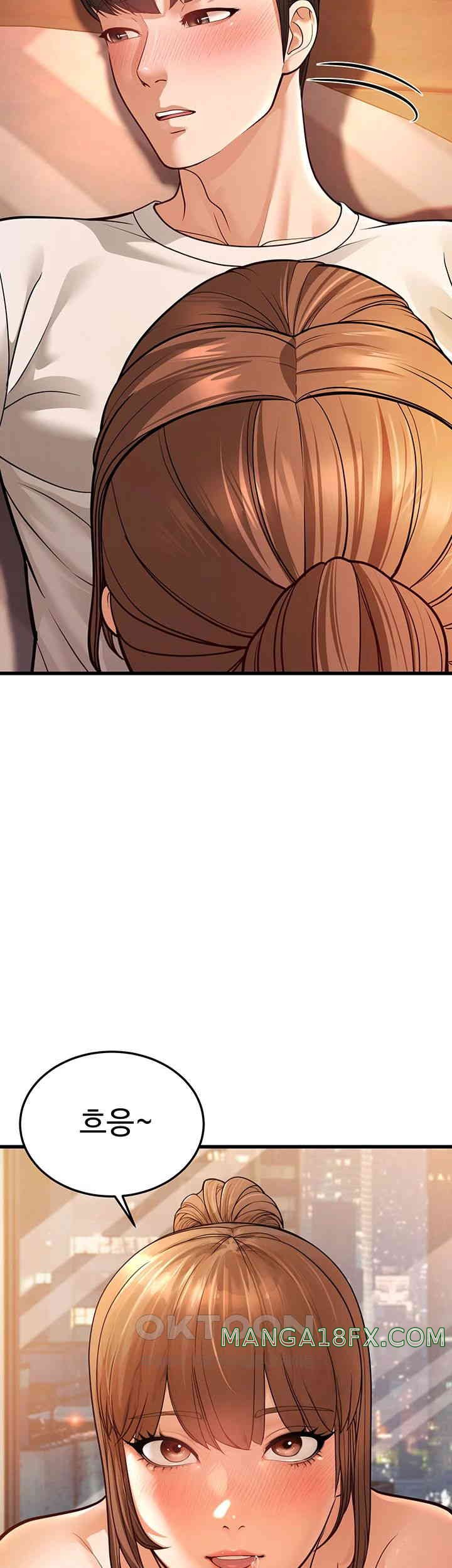 A Young Auntie Raw - Chapter 7 [photo 38] - MangaPorn