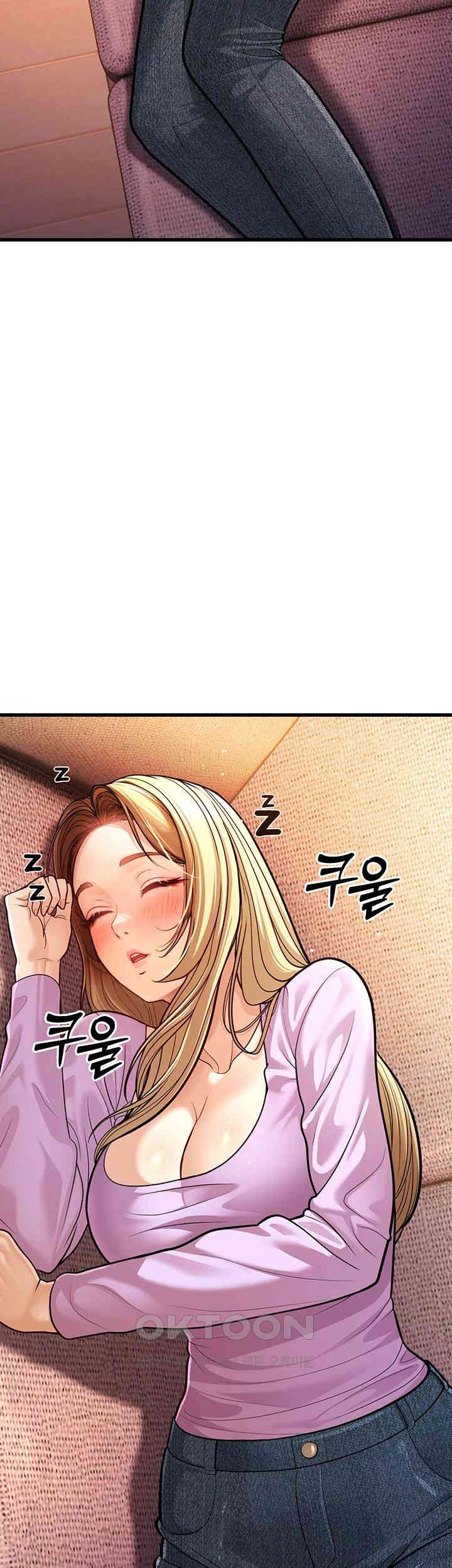 A Young Auntie Raw - Chapter 7 [photo 5] - MangaPorn