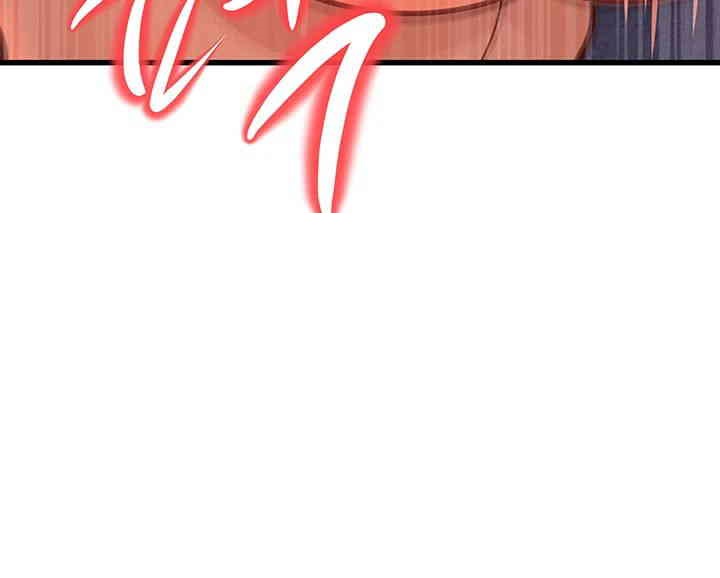 A Young Auntie Raw - Chapter 7 [photo 66] - MangaPorn