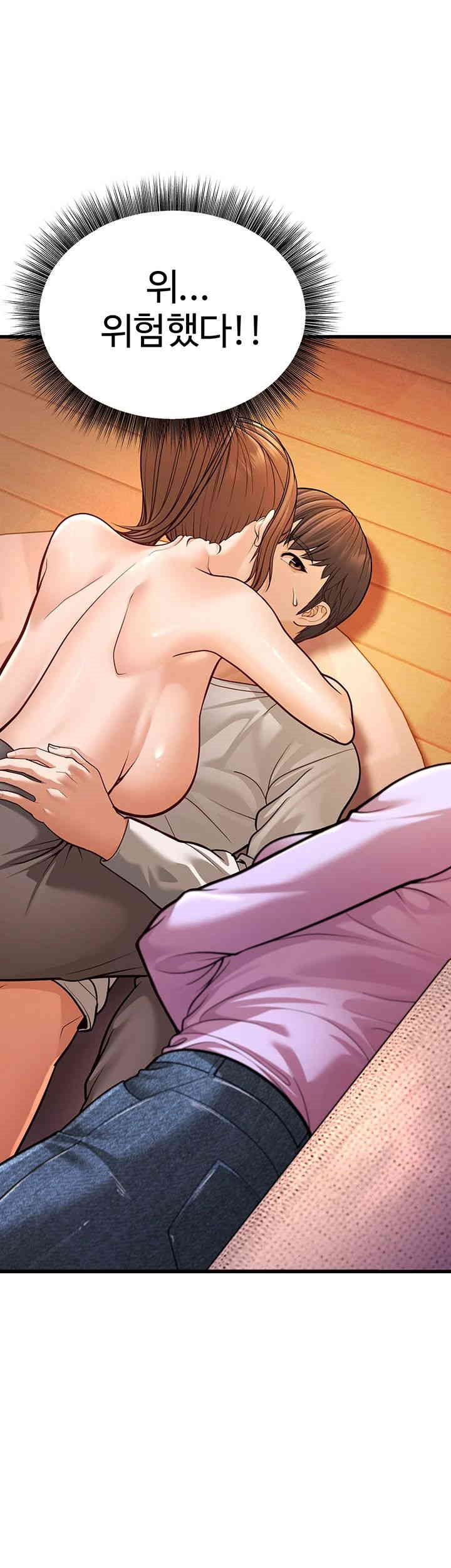 A Young Auntie Raw - Chapter 7 [photo 7] - MangaPorn