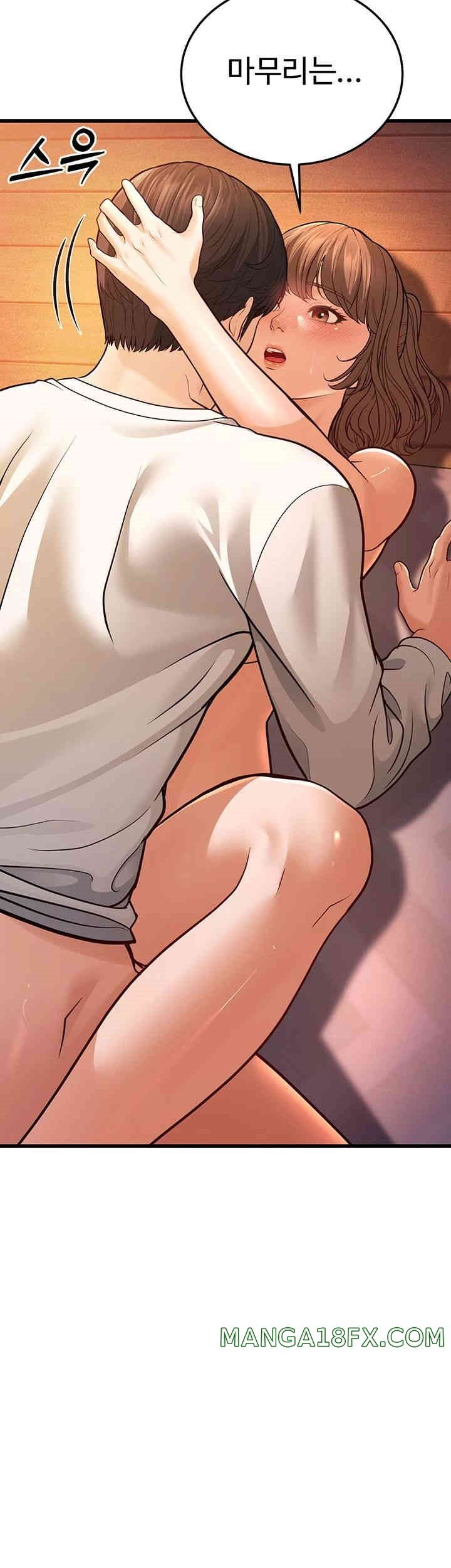 A Young Auntie Raw - Chapter 7 [photo 70] - MangaPorn