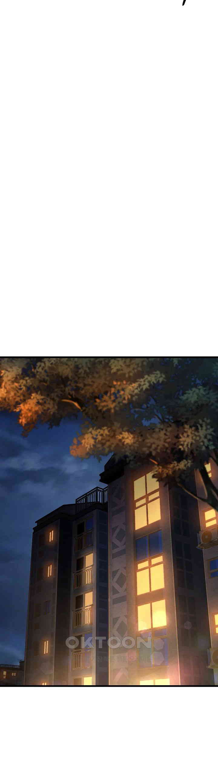 A Young Auntie Raw - Chapter 7 [photo 79] - MangaPorn