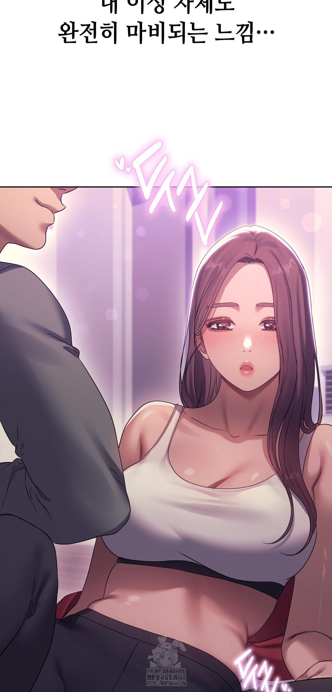 Drunken Maniac Raw - Chapter 18 [photo 13] - MangaPorn