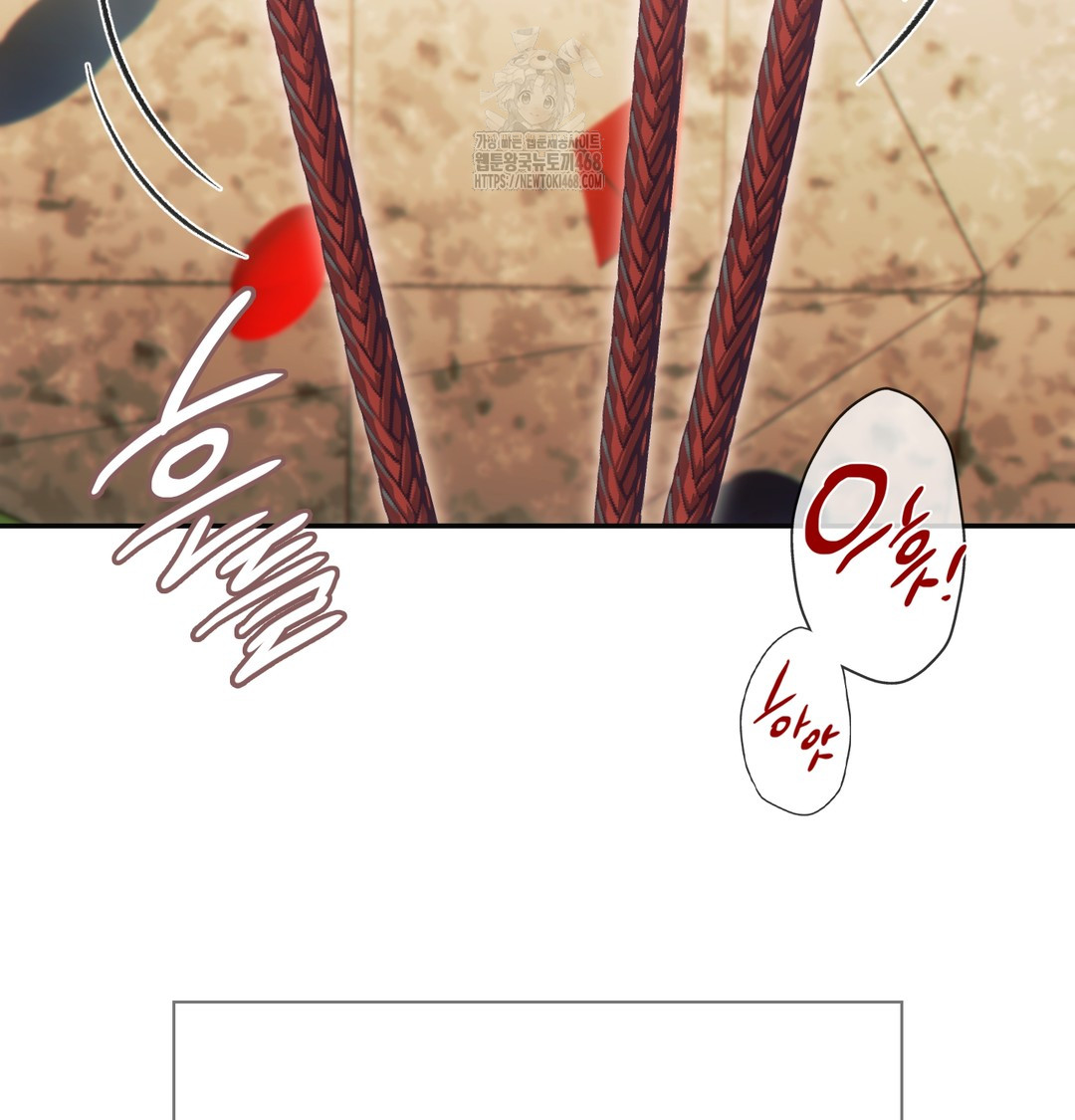 Slave Diary Raw - Chapter 15 [photo 15] - MangaPorn