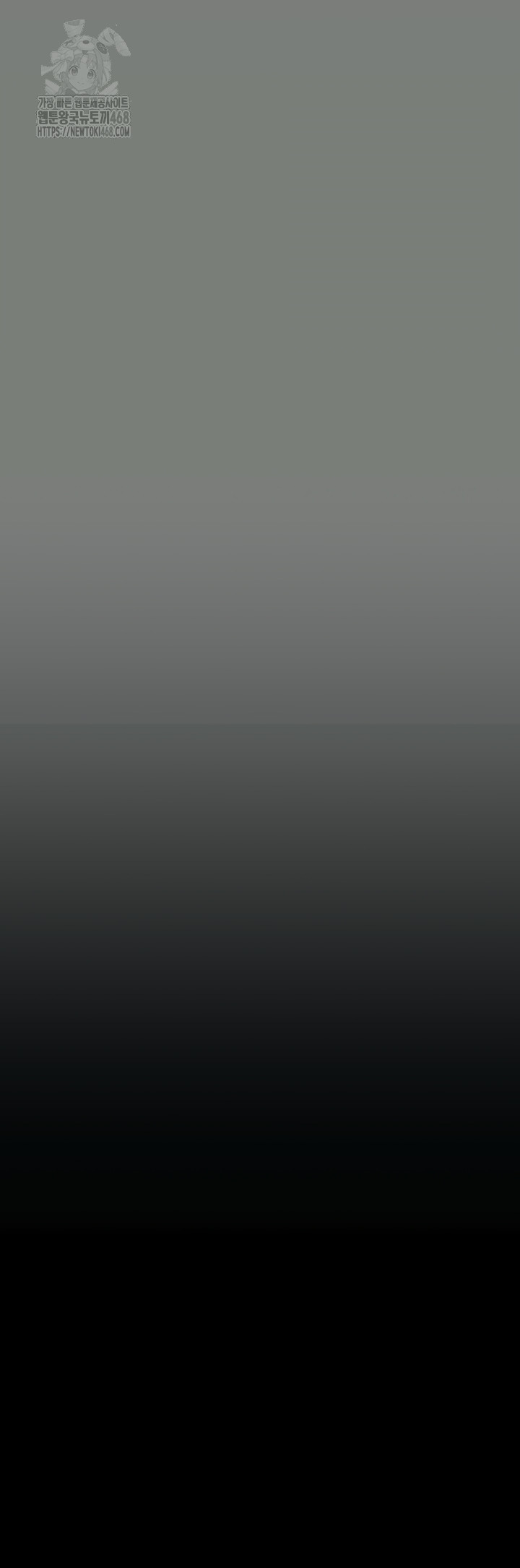 I Will Protect You Raw - Chapter 1 [photo 78] - MangaPorn