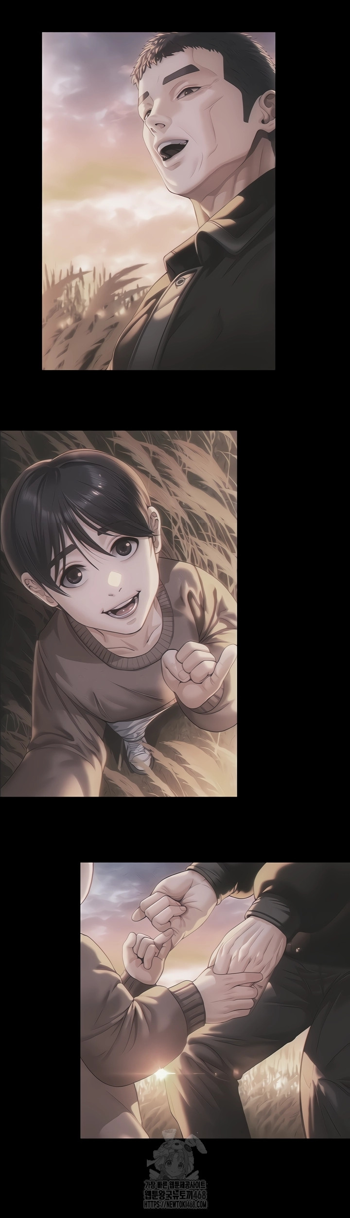 I Will Protect You Raw - Chapter 3 [photo 13] - MangaPorn