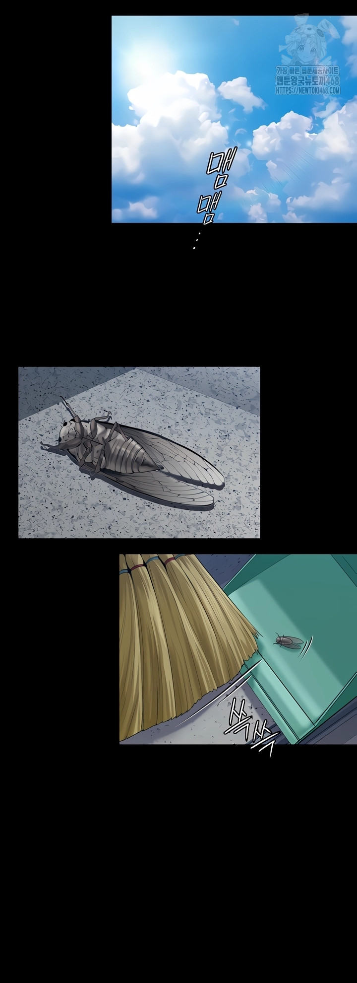 I Will Protect You Raw - Chapter 3 [photo 21] - MangaPorn