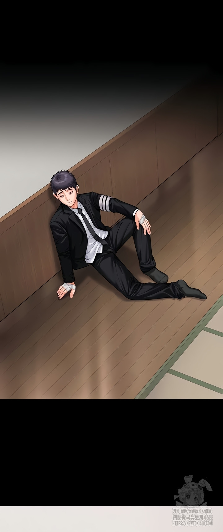 I Will Protect You Raw - Chapter 4 [photo 44] - MangaPorn